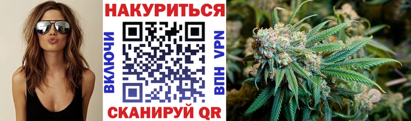 Купить наркотики Кудымкар Канабис  Меф мяу мяу  КОКАИН  Alpha-PVP  Вейп ТГК  ГАШ 