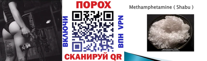 АМФ 97%  Кудымкар 