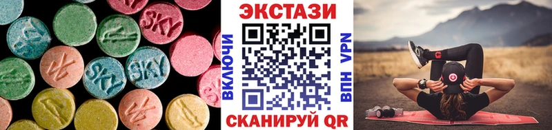 Экстази 300 mg  KRAKEN ссылка  Кудымкар 