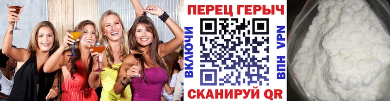 ссылка на мегу ссылки  Кудымкар  ГЕРОИН афганец  купить закладку 