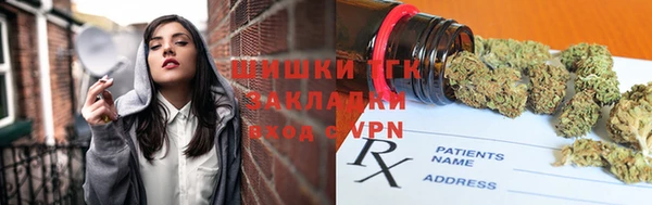 каннабис Абаза