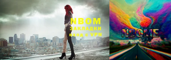 амфетамин Дмитровск