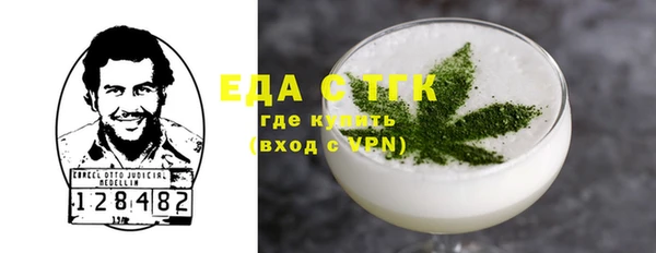 наркотики Абинск