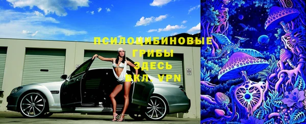 наркотики Абинск