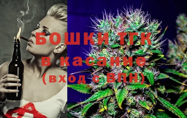 кристаллы Дмитриев
