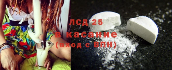 наркотики Абинск