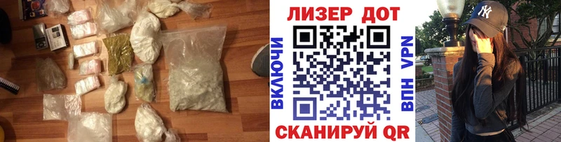 Лсд 25 экстази ecstasy Кудымкар