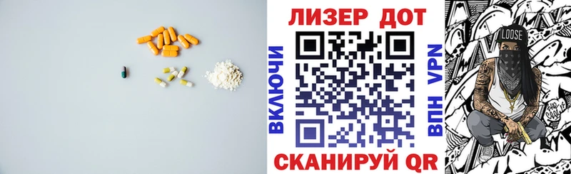 наркота  Кудымкар  дарк нет телеграм  Лсд 25 экстази ecstasy 