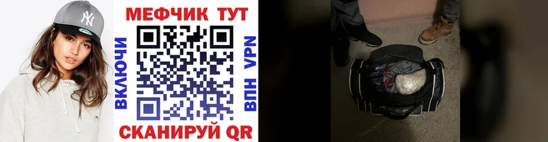 МЕФ 4 MMC  Кудымкар 