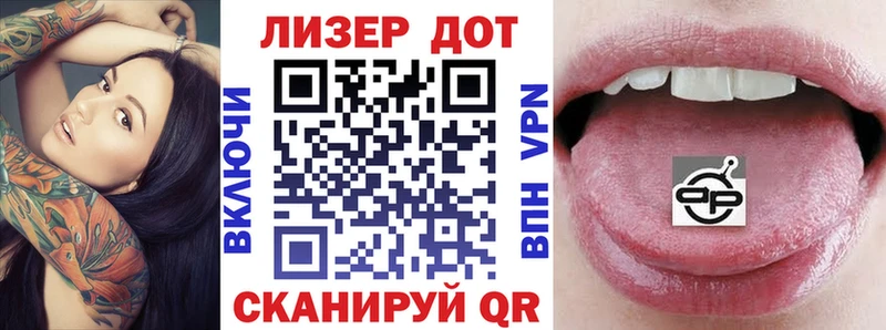 где купить наркотик Кудымкар Наркотические марки 1500мкг